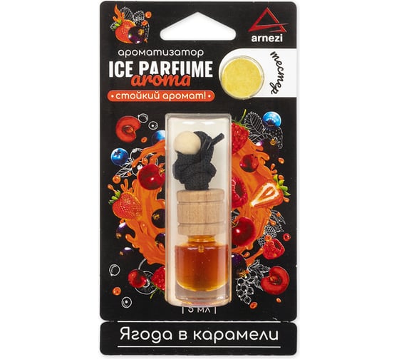 Изображение товара Подвесной ароматизатор Arnezi Ягода в карамели, 5 мл A1509110