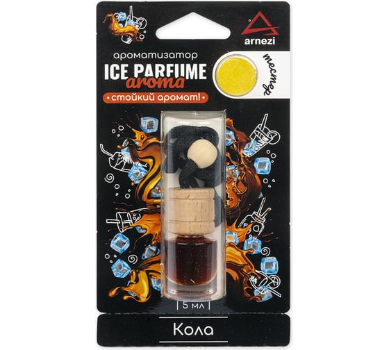 Изображение товара Подвесной ароматизатор Arnezi Кола, 5 мл A1509118