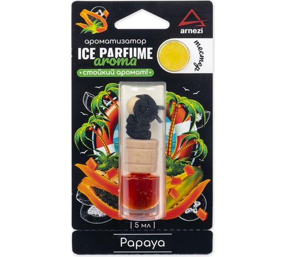 Изображение товара Подвесной ароматизатор Arnezi Papaya, 5 мл A1509121
