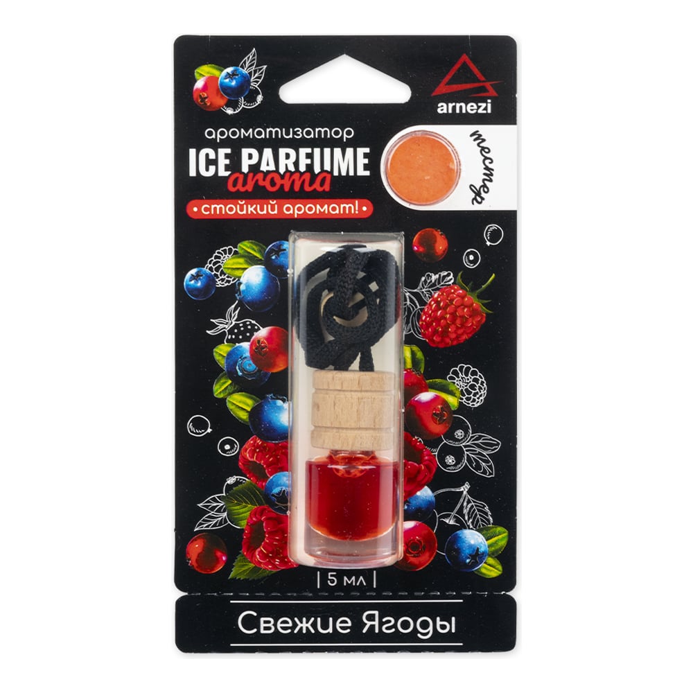 Изображение товара Подвесной ароматизатор Arnezi Свежие ягоды 5 мл для автомобиля и дома
