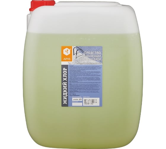 Изображение товара Жидкий хлор APIS для бассейна канистра 35 кг 4665296514639 4665296518149