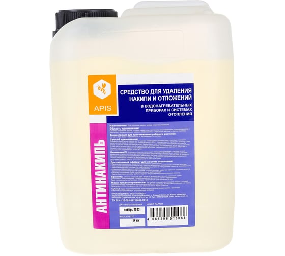Изображение товара Очищающее средство для систем отопления APIS АНТИНАКИПЬ канистра 5 кг 4665296512451