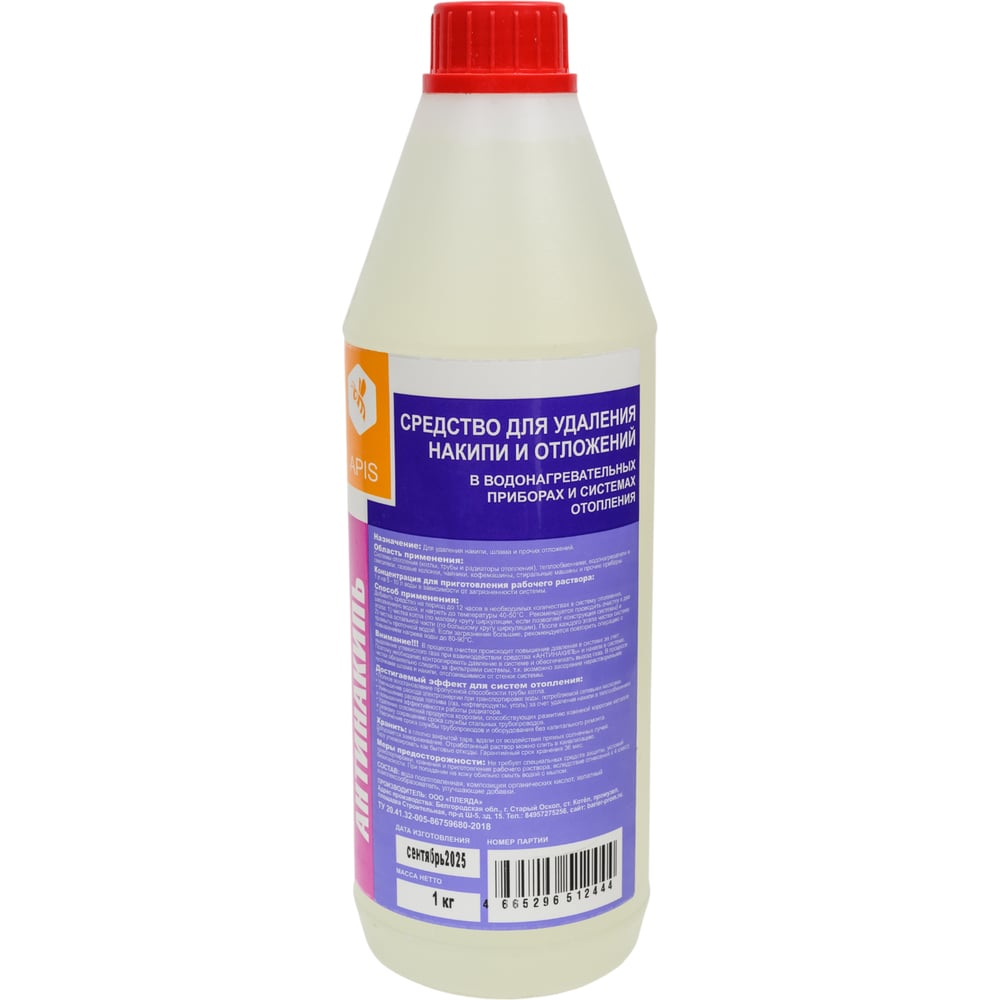 Изображение товара Очищающее средство для систем отопления APIS АНТИНАКИПЬ 1 кг