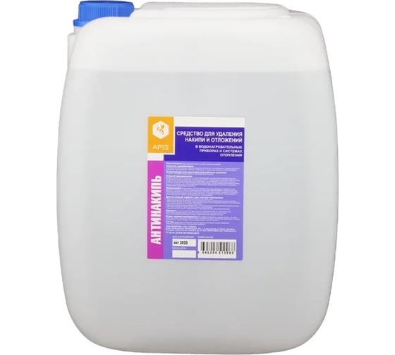 Изображение товара Очищающее средство для систем отопления APIS АНТИНАКИПЬ канистра 30 кг 4665296515674