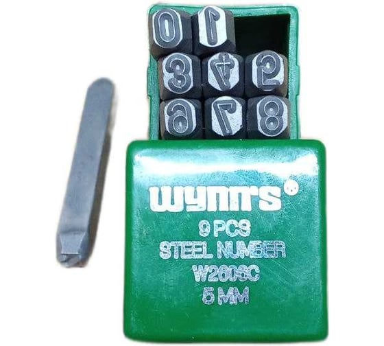Изображение товара Набор клейм WYNNS цифровые, 5мм W2606C 00000027363