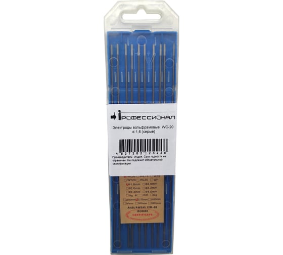 Изображение товара Электроды вольфрамовые WC-20 (10 шт; 1.6 мм) Профессионал 20444