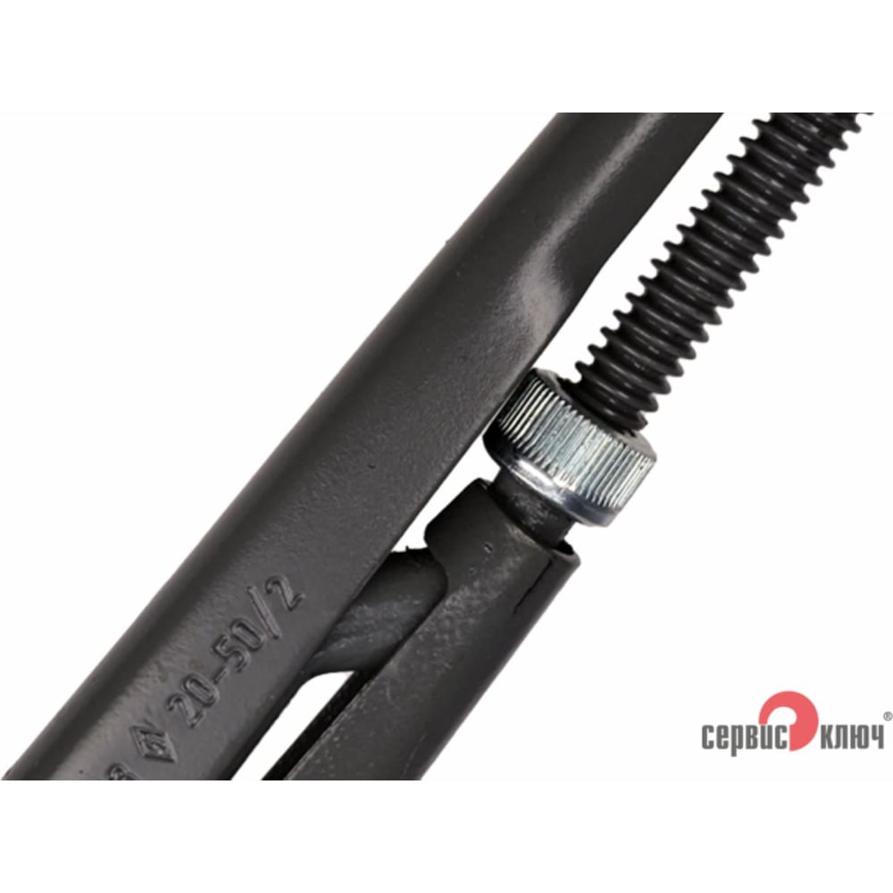 Изображение товара Разводной трубный ключ Сервис Ключ КТР-2 НИЗ 10002 340 мм
