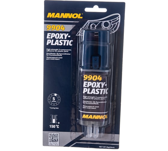Изображение товара Клей для пластмасс MANNOL EPOXY PLASTIC 30 г 2405