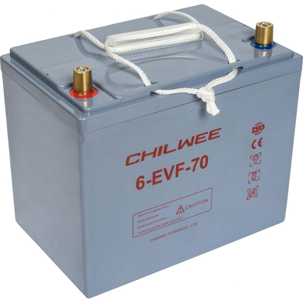 Тяговая аккумуляторная батарея Chilwee тяговая аккумуляторная батарея chilwee