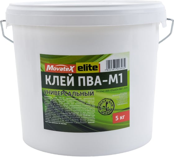 Изображение товара Клей ПВА-М1 Movatex Elite универсальный, 5 кг Т02312
