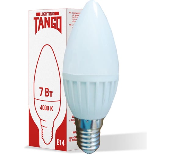 Изображение товара Лампа TANGO светодиодная 7W E14 свеча 4000K 220V LED C37-7W-E14-W  1003942