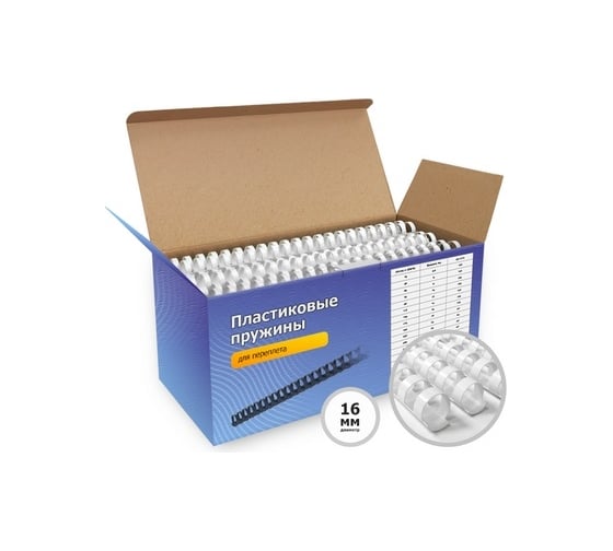 Изображение товара Пластиковые пружины ГЕЛЕОС 16 мм, белые, 100 шт BCA4-16W