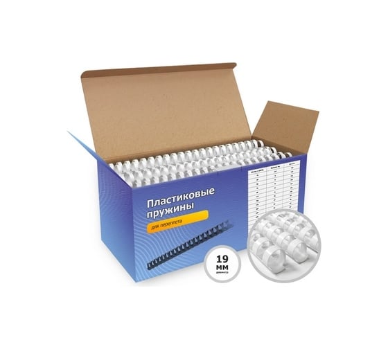 Изображение товара Пластиковые пружины ГЕЛЕОС 19 мм, белые, 100 шт BCA4-19W