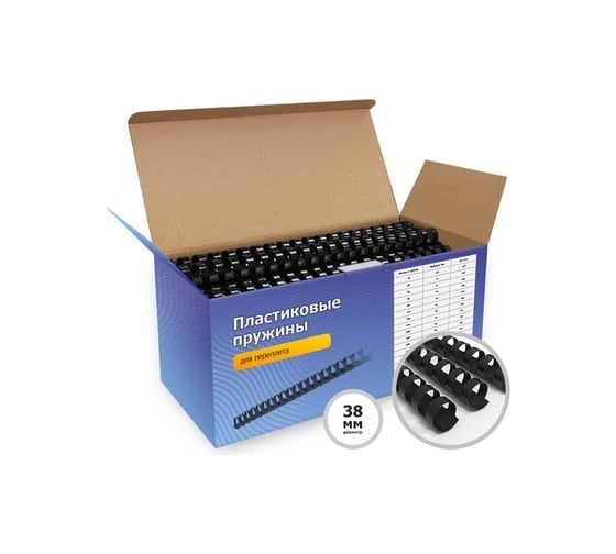 Изображение товара Пластиковые пружины ГЕЛЕОС 38 мм, черные, 50 шт BCA4-38B