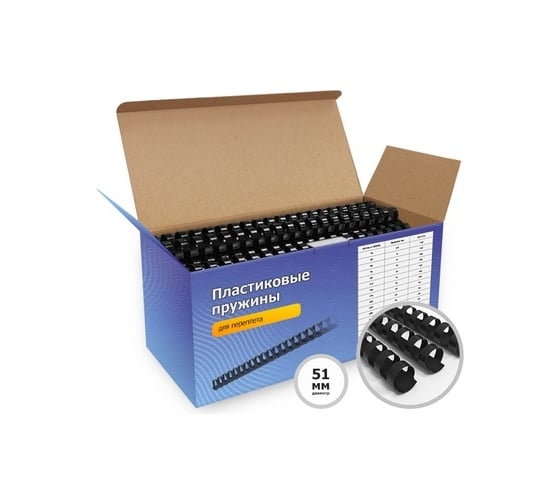Изображение товара Пластиковые пружины ГЕЛЕОС 51 мм, черные, 50 шт BCA4-51B