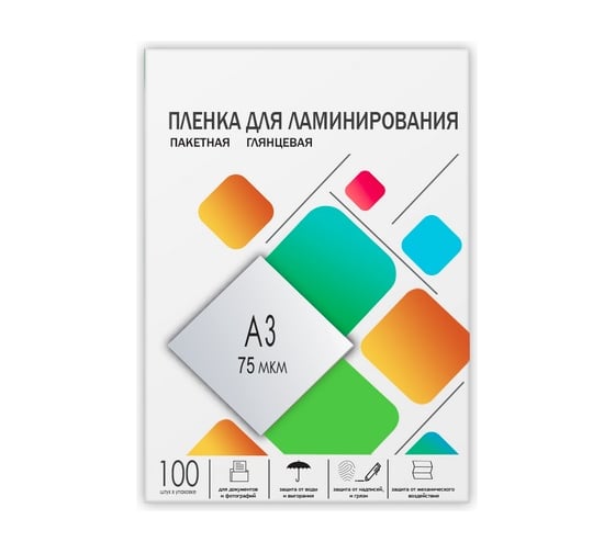 Изображение товара Плёнка для ламинирования ГЕЛЕОС А3, 75 мкм, 100 шт, 303х426мм, глянцевая, LPA3-75