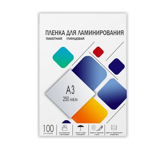 Изображение товара Плёнка для ламинирования ГЕЛЕОС А3, 250 мкм, 100 шт, 303х426мм, глянцевая, LPA3-250
