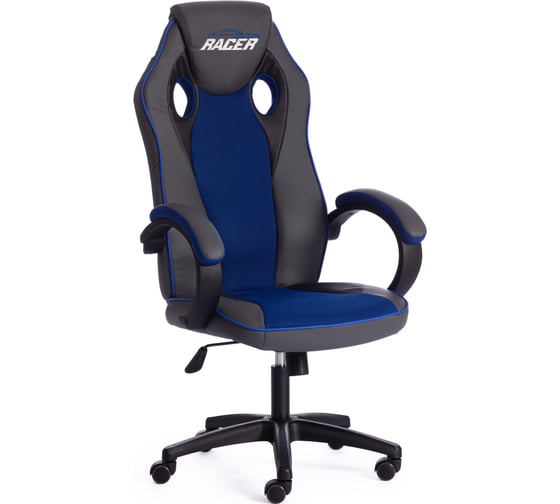 Изображение товара Кресло TetChair RACER GT new кожзам/ткань, металлик/синий, 36/10 13252