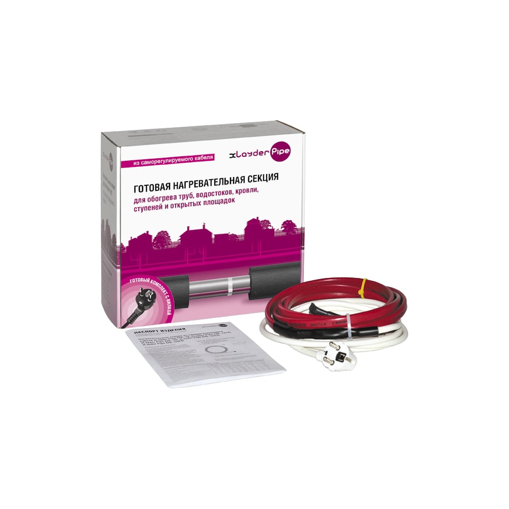 фото Комплект xlayder