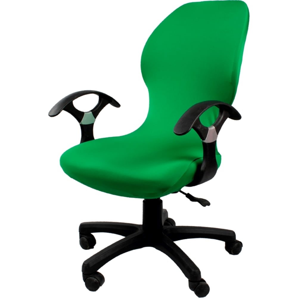 Чехол на мебель для компьютерного кресла ГЕЛЕОС эластичность крышка сиденья высокое качество столовая крышка стула растяжка съемная безрукая моющаяся оболочка чехол для стула
