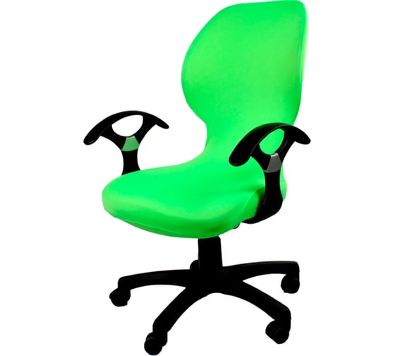 Изображение товара Чехол на мебель ГЕЛЕОС 706 для компьютерного кресла, стула, салатовый ГЧ00706