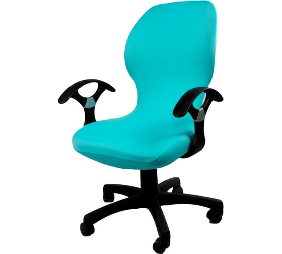 Изображение товара Чехол на мебель ГЕЛЕОС 721 для компьютерного кресла, стула, бирюзовый ГЧ00721