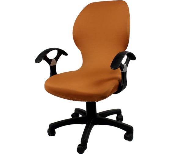 Изображение товара Чехол на мебель ГЕЛЕОС 725 для компьютерного кресла, стула, коричневый ГЧ00725