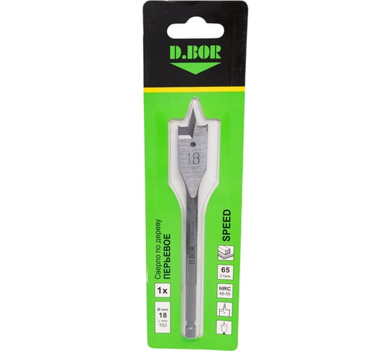 Изображение товара Сверло по дереву перьевое D.BOR SPEED 18х152 D-DBW2-FL1-Q-152-18
