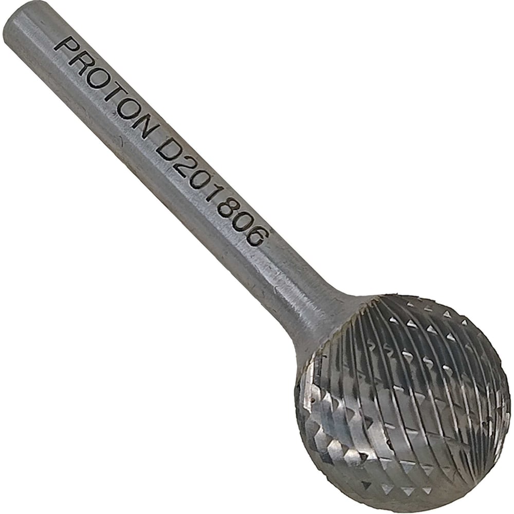 Изображение товара Бор-фреза PROTON твердосплавная сферическая 20x6х18x45R, тип D, (D 20 хв.6) УТ-00000785