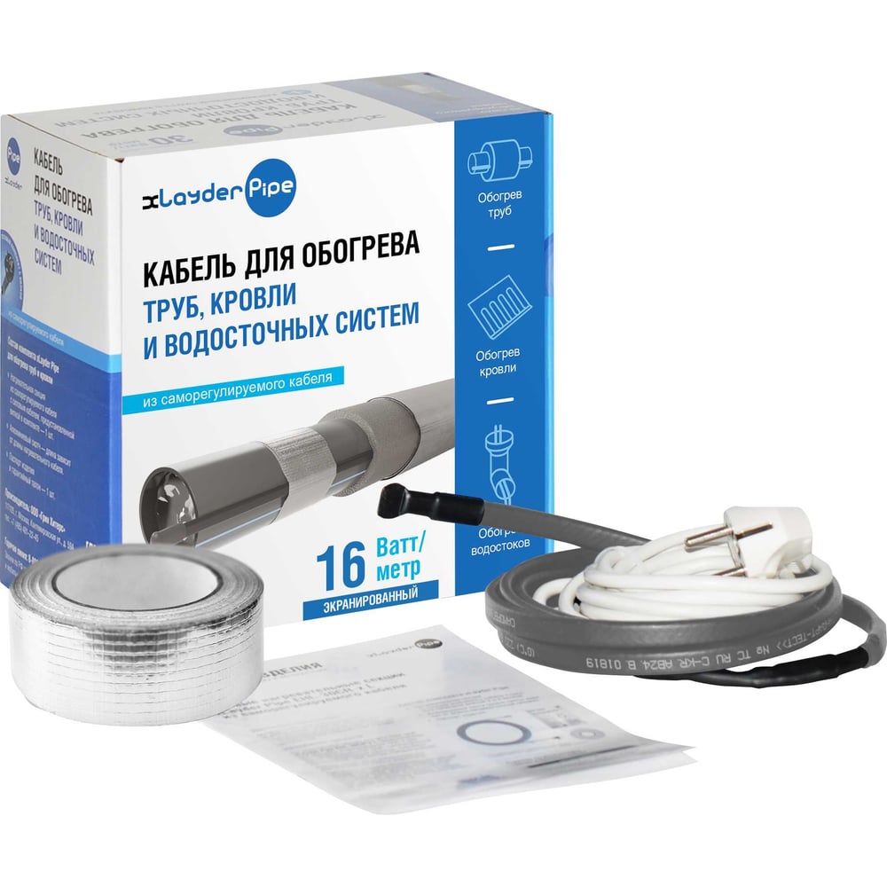 Изображение товара Комплект обогрева труб xLayder Pipe EHL-16CR-4 4 метра