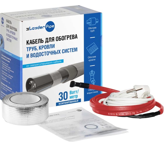 Изображение товара Греющий кабель xLayder для обогрева труб Pipe EHL-30-3 30Вт-3м КА000001267