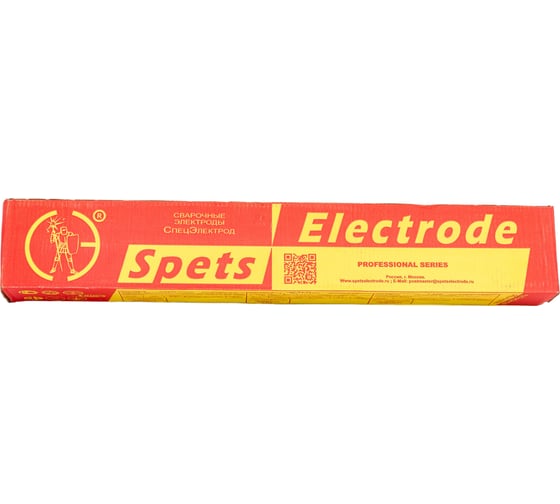 Изображение товара Электроды СЭОК-46 (5 кг; 5 мм) МОСЗ Спецэлектрод 067904