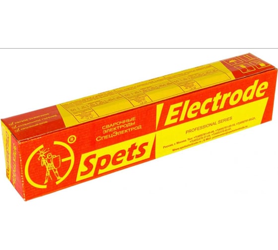 Изображение товара Электроды МР-3 (5 кг; 3 мм) МОСЗ Спецэлектрод 067890