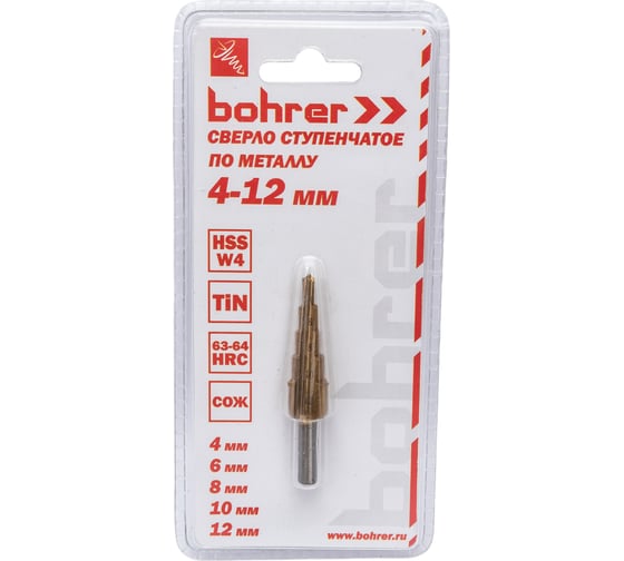 Изображение товара Сверло ступенчатое по металлу (4/6/8/10/12 мм; HSS W4 TiN) BOHRER 31541200