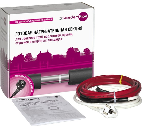 Изображение товара Греющий кабель xLayder для обогрева труб, кровли, площадок Pipe FM-50CR-3 50Вт-3м КА000001285