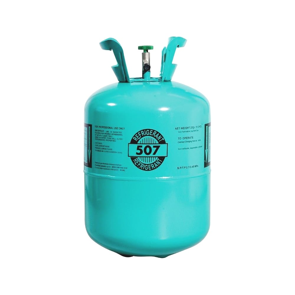 Фреон R-507 11.3 кг ballu НС-1153296