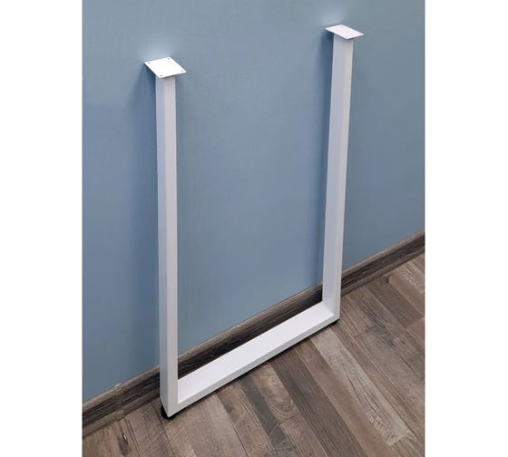 Изображение товара Опора для стола регулируемая П образная Parallax белая Лофт 1000 350 50 мм металлическая 1 шт 47WN035031100-PRM