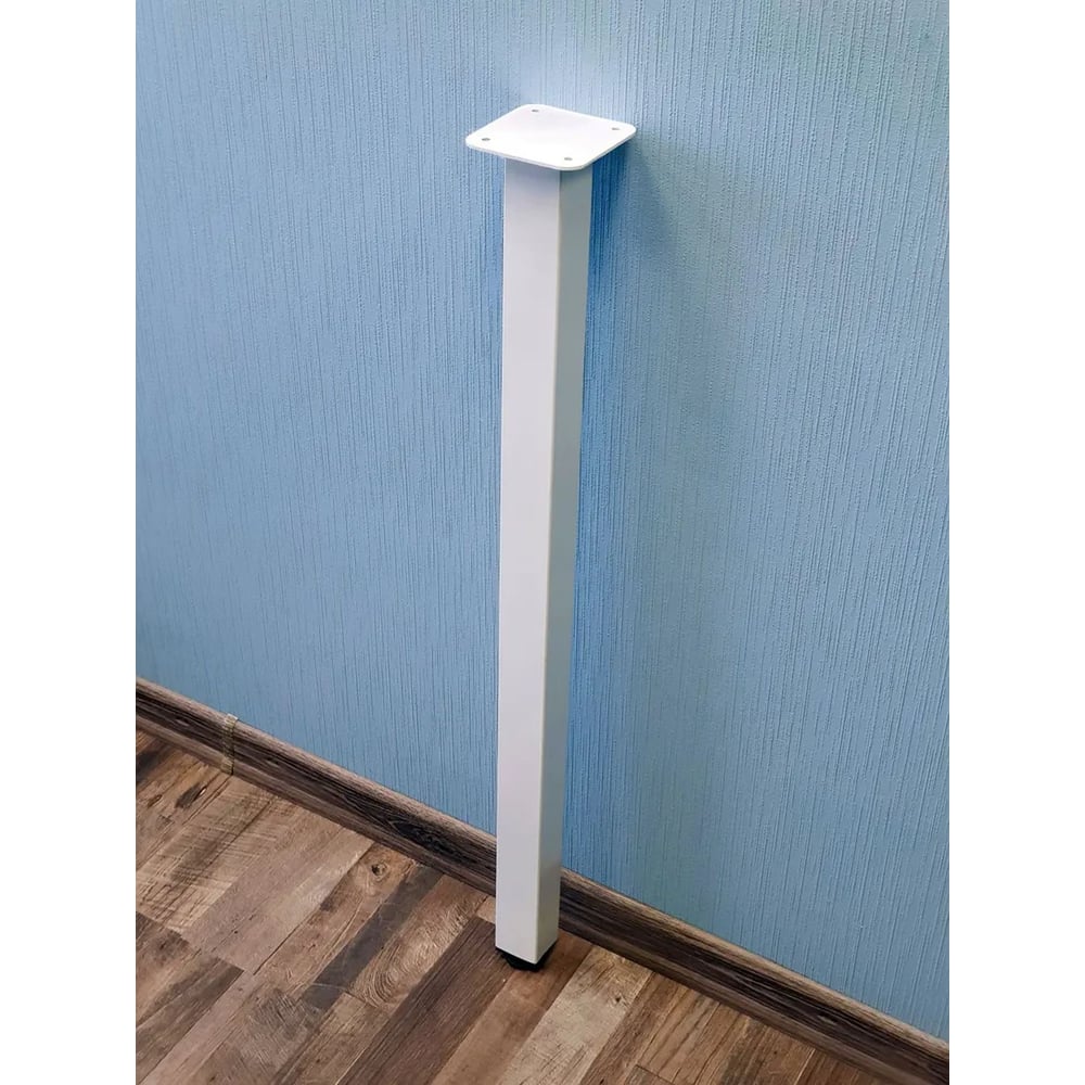 Изображение товара Металлическая регулируемая ножка для стола Parallax 1075 40х40 белая