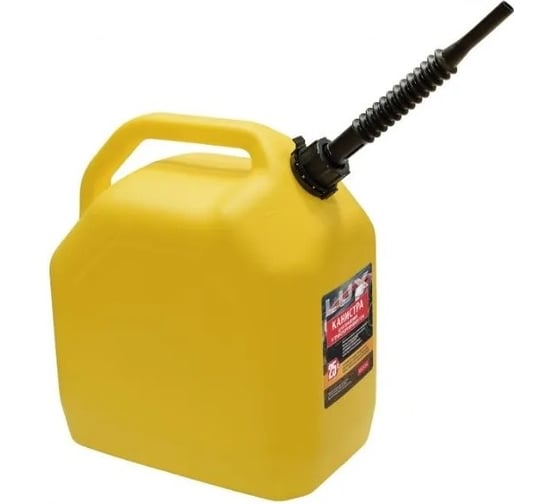 Изображение товара Канистра для топлива Rezer REZOIL LUX 25 л, желтая, куб, встроенная лейка 03.011.00046