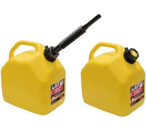 Изображение товара Канистра для топлива Rezer REZOIL LUX 10л, желтая, куб, встроенная лейка 03.011.00044