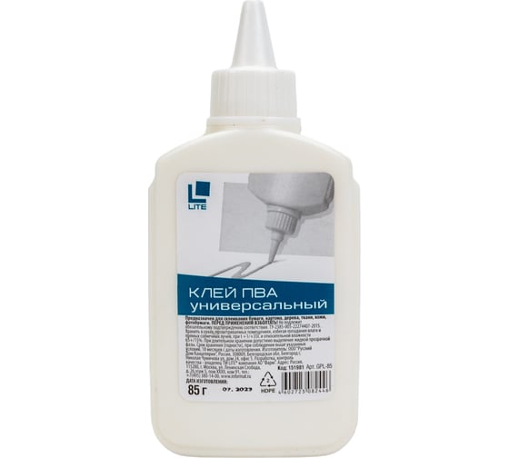 Изображение товара Клей ПВА LITE 85 г, универсальный GPL-85