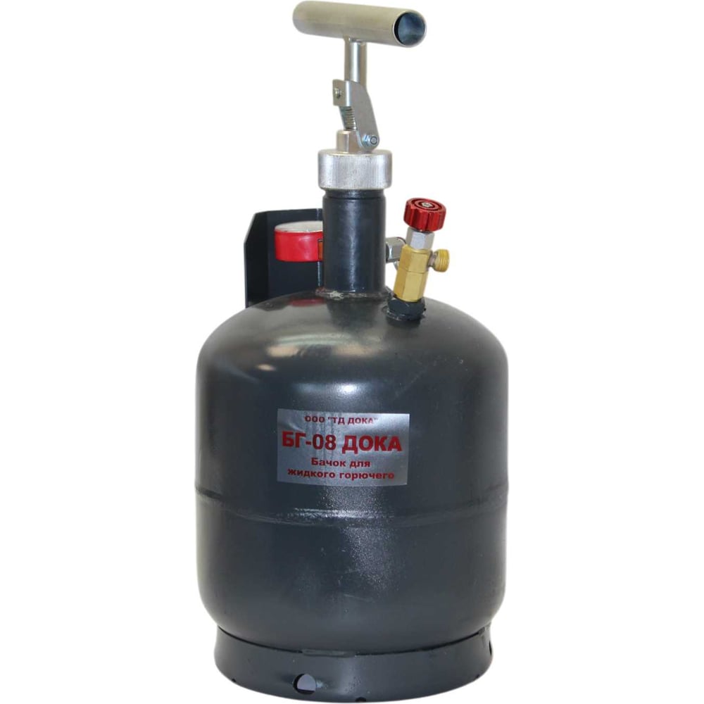 Изображение товара Бачок для жидкого горючего Дока БГ-08 DK.1130.14446