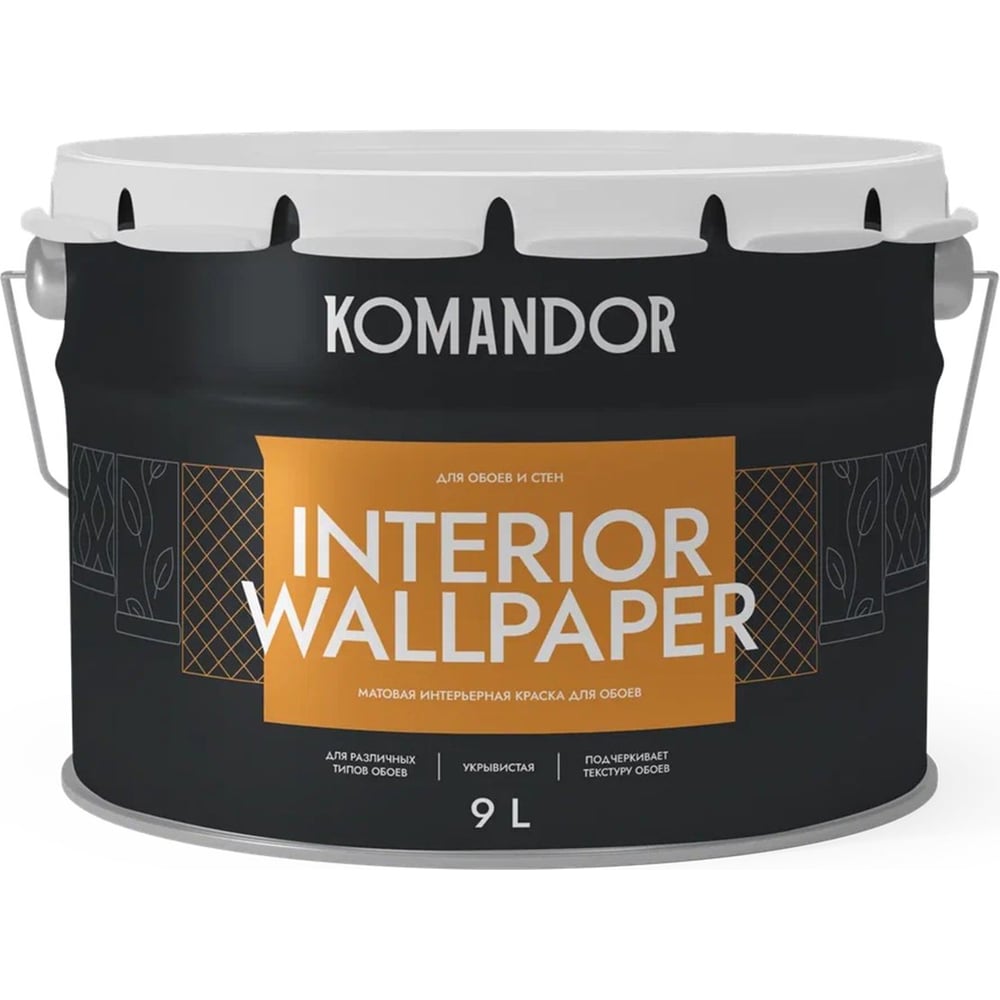 Изображение товара Краска KOMANDOR INTERIOR WALLPAPER для обоев БАЗА A 9 л 271014