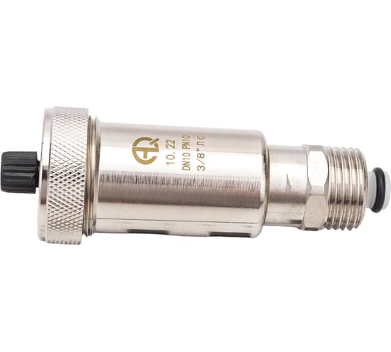 Изображение товара Воздухоотводчик автоматический AQUALINK поплавковый 3/8 c остекающим клапаном 1/2 02652