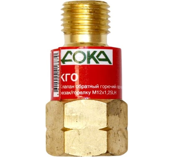 Изображение товара Клапан обратный на резак/горелку Дока КГО горючий газ М12x1,5LH DK.1430.02867