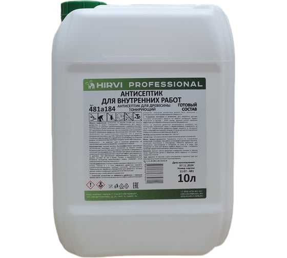 Изображение товара Антисептик для древесины тонирующий для внутренних работ HIRVI 10 л, готовый состав 481а184