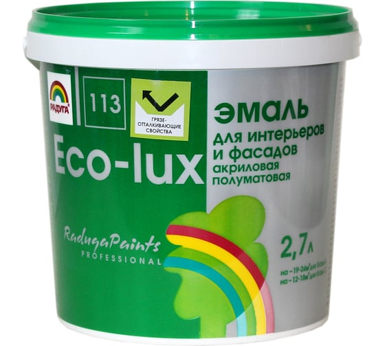 Изображение товара Универсальная эмаль Радуга Эко-Люкс ВД-АК 113 База А 2,7 л, под колеровку 141368 4607017510612