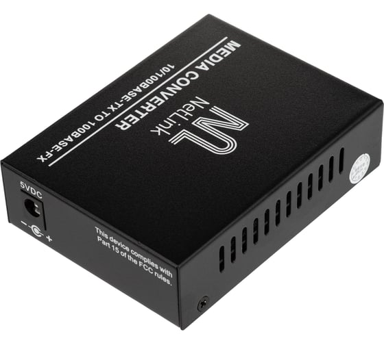 Изображение товара Медиаконвертер Netlink FE-920A20SC 10/100Мб/с порт RJ45 + 155Мб/с оптический порт SC УТ000001416