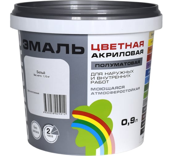 Изображение товара Универсальная цветная эмаль Радуга Colors ВД-АК 220 белый, 0,9 л 142922 4630058025012 4607017515174