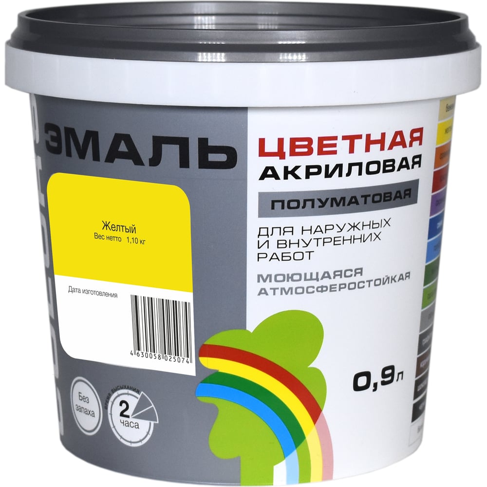 Универсальная цветная эмаль Радуга Colors ВД-АК 220 142930